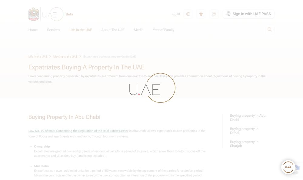 UAE政府ポータルの外国人による不動産取得を説明するページの表示。アブダビで取得できる権利の区分が並んでいる