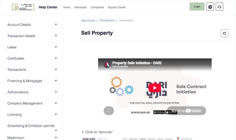 ADRECのDARIサポートに掲載された、DARI上で不動産を売買する手順の案内ページの表示