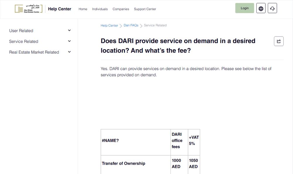ADRECのDARIサポートに掲載された、希望の場所へ出張して手続きを行うサービスの料金表ページの表示