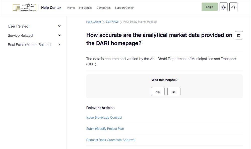 ADRECのDARIサポートに掲載された、ホーム画面の市場データの正確さについて説明するページの表示