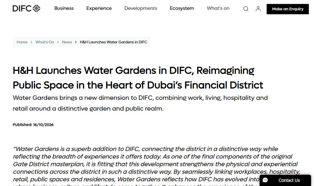DIFCの公式サイトに掲載された、H&Hによる複合開発Water Gardensの公表を伝える2026年10月16日の発表ページの表示