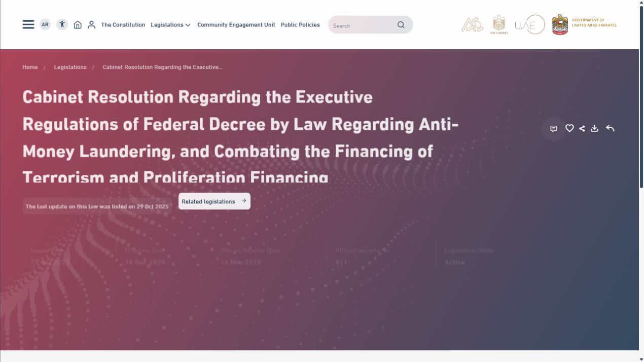 UAE Legislationに掲載されたCabinet Resolution No. 134 of 2025の公式画面