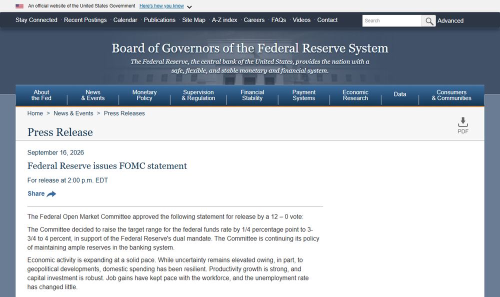 米連邦準備制度理事会の、2026年9月16日のFOMC声明を掲載した公式発表ページの表示